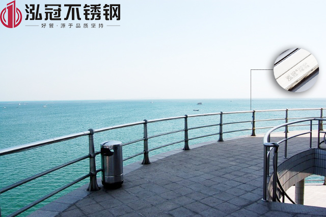 沿海地區(qū)選管材，更應(yīng)該選擇泓冠304不銹鋼管